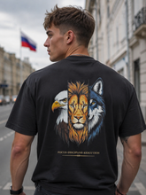 Lion Oversize T-shirt