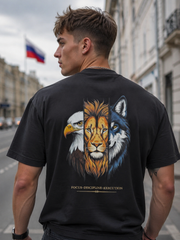 Lion Oversize T-shirt